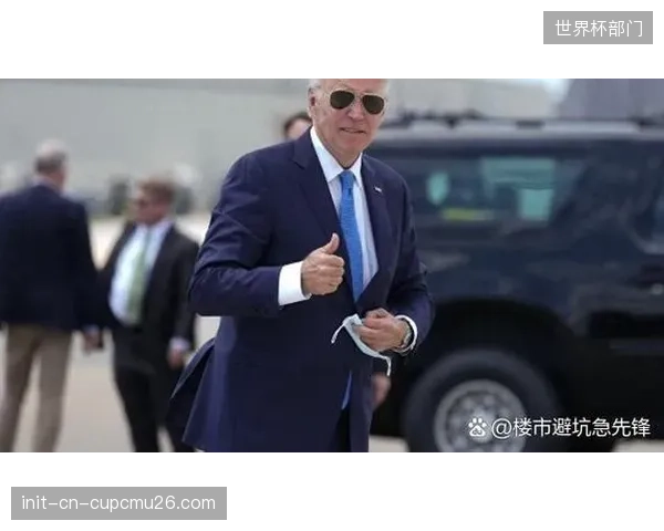 英格兰队选定堪萨斯城作为大本营，但面临较长途的转场飞行，并已加强训练基地安保以防战术泄露。