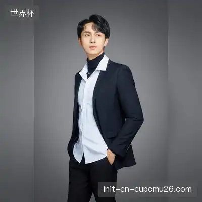 黑管儿